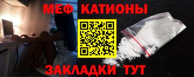 марки lsd Тверь
