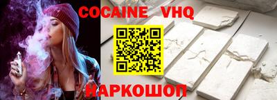 прущий лед Тара