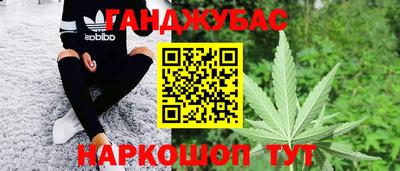 прущий лед Тара