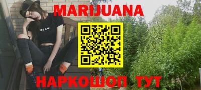 тгк Татарск
