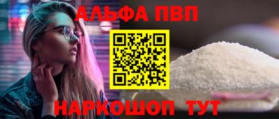марки lsd Тверь