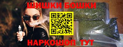 тгк Татарск